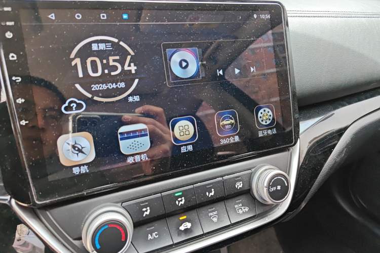 Used Honda Crider 2019 180 Turbo CVT Luxury Edition China VI Emission Standard