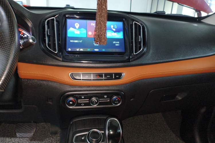 Used Chery Tiggo 7 2016 2.0L CVT YAOZHEN Edition