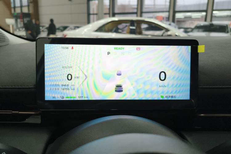 Used Baojun Yunhai 2024 600km Pure Electric Version
