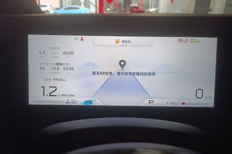 Used GAC Trumpchi M8 2023 Zongshi Series 400T Ultimate Edition
