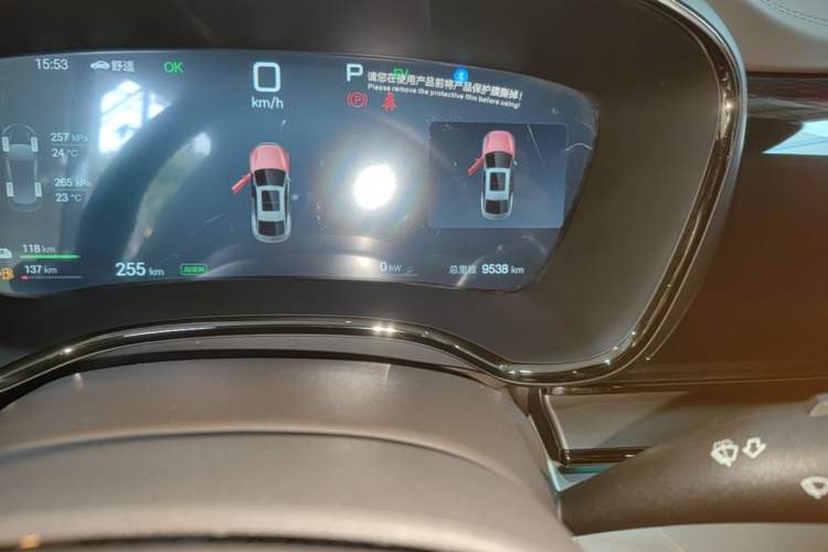 Used BYD Han 2025 DM-i Intelligent Driving Edition 125KM LiDAR Flagship Model
