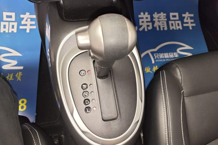 Used Infiniti ESQ 2014 1.6L Luxury Edition