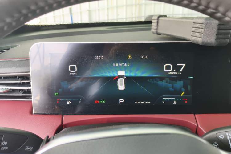 Used JETOUR X70 PLUS 2023 1.6T DCT Stronger 5-Seater