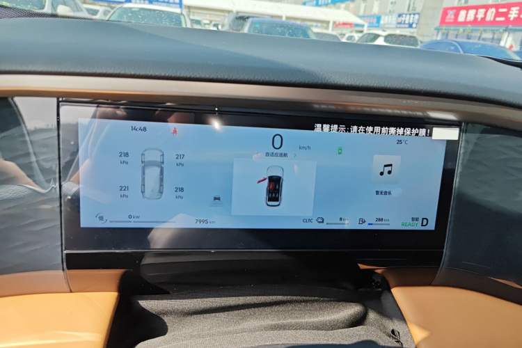 Used Geely Galaxy L7 2025 EM-i 115km Exploration+ Edition
