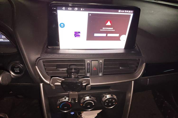 Used Mazda CX-4 2016 2.0L Manual Two-Wheel Drive Blue Sky Dynamic Edition
