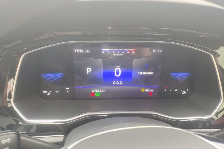 Used Volkswagen Sagitar 2021 280TSI DSG Comfort Connect Edition Instrument Cluster