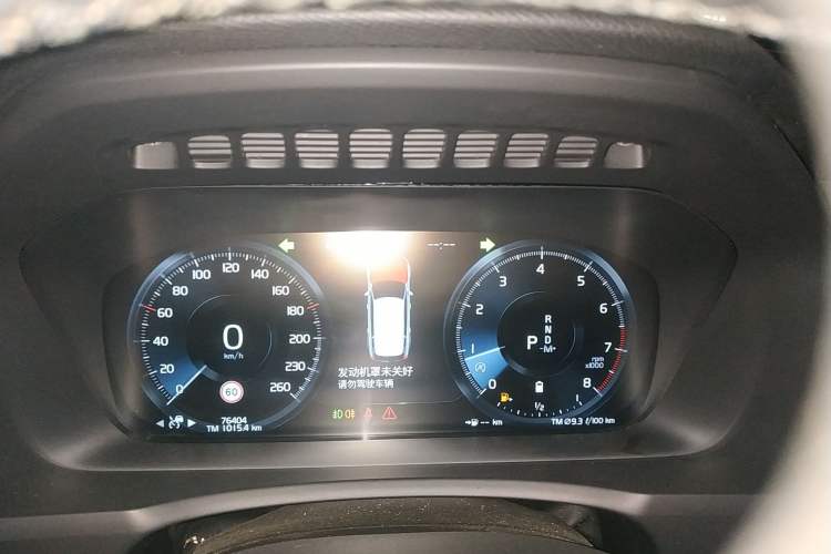 Used Volvo XC90 2021 B5 SmartDrive Luxury Edition 5-seater