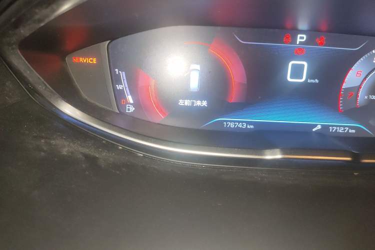 Used Peugeot 5008 2017 350THP 7-Seater Elite Edition