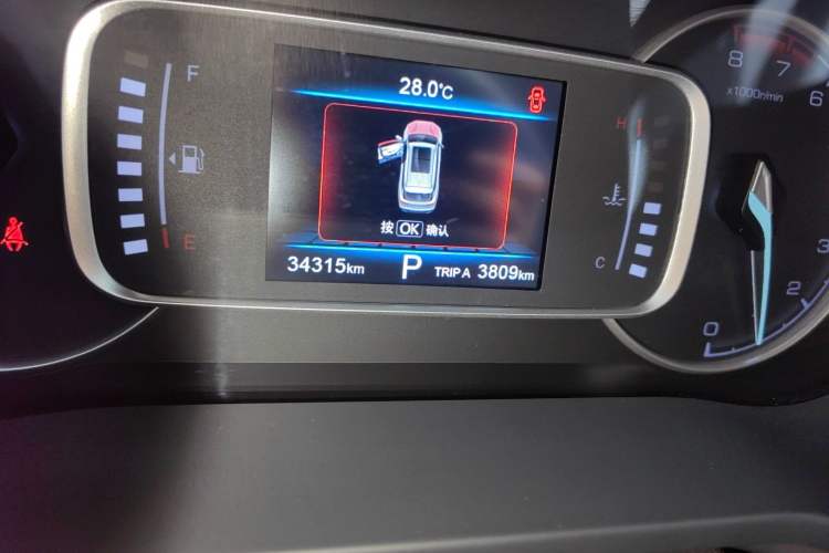 Used CHANGAN OSHAN COS1 2020 GT 2.0T Automatic Luxury 7-Seater Odometer Close Up