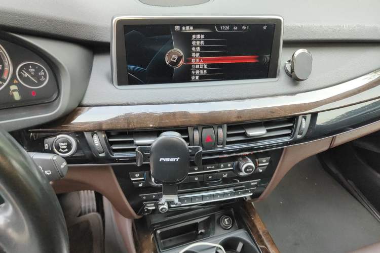 Used BMW X5 2014 xDrive35i Elegant Edition