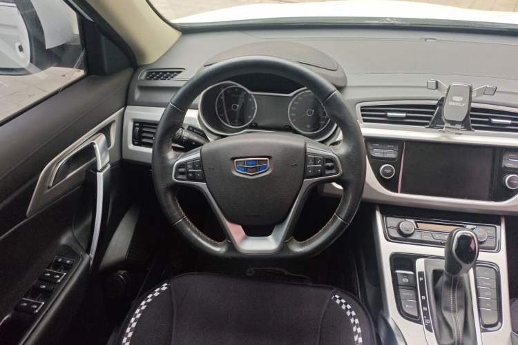 Used Geely Auto Emgrand X7 Sport 2016 1.8TD Automatic ZhiShang Model Steering Wheel
