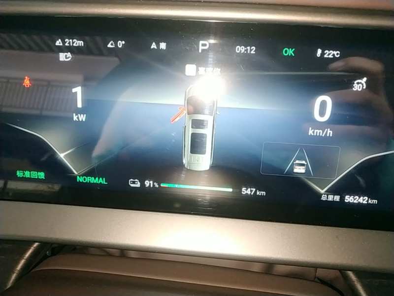 Used Denza D9 2024 EV 600 Four-Wheel-Drive Flagship Model — 11