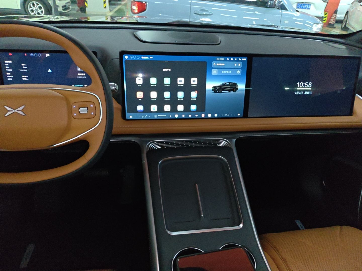 XPeng G9 2026 Model, 725 Max — снимка 17