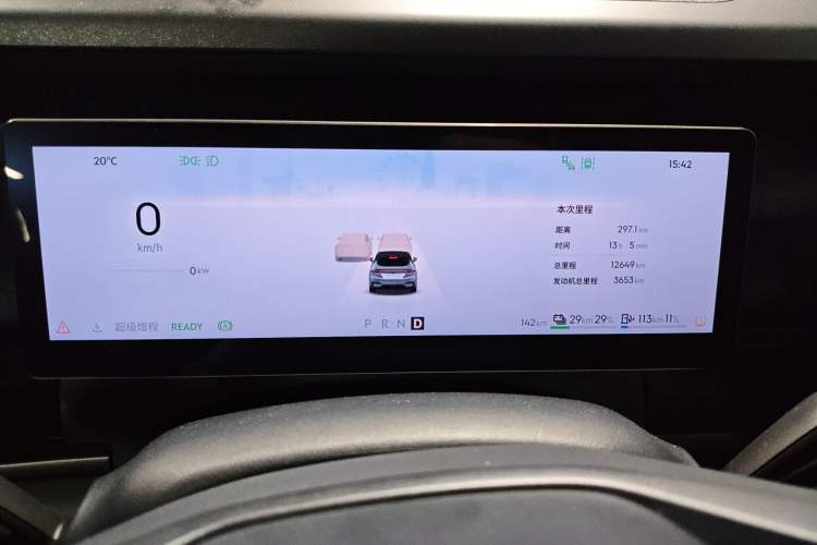 Used Lynk & Co 07 2024 EM-P 126 Long-Range Ultra Instrument Cluster