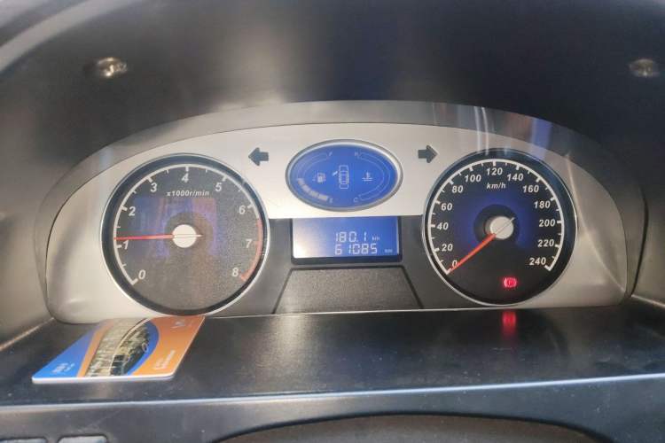 Used Geely Auto Classic Emgrand 2012 Sedan 1.5L Manual Chao Yue Model