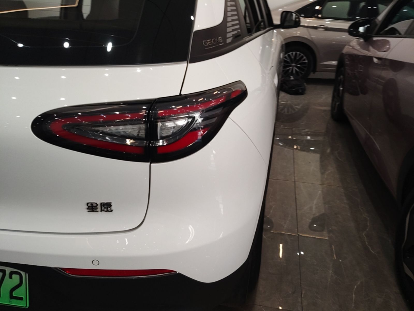 Geely Galaxy Geome 2025 310km Dream Edition — снимка 9