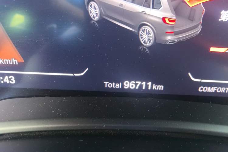 Used BMW X5 2020 xDrive30i M Sport Package

