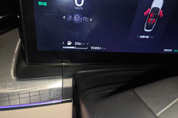 Used Lynk & Co 09 EM-P 2024 2.0TD EM-P Four-Wheel Drive ULTRA Six-Seater
