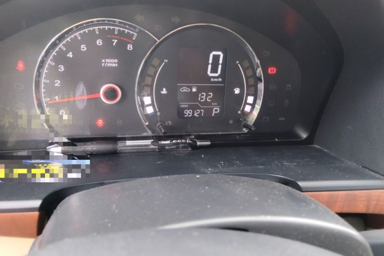 Used Roewe 350 2014 1.5L Automatic Xunyue Version
