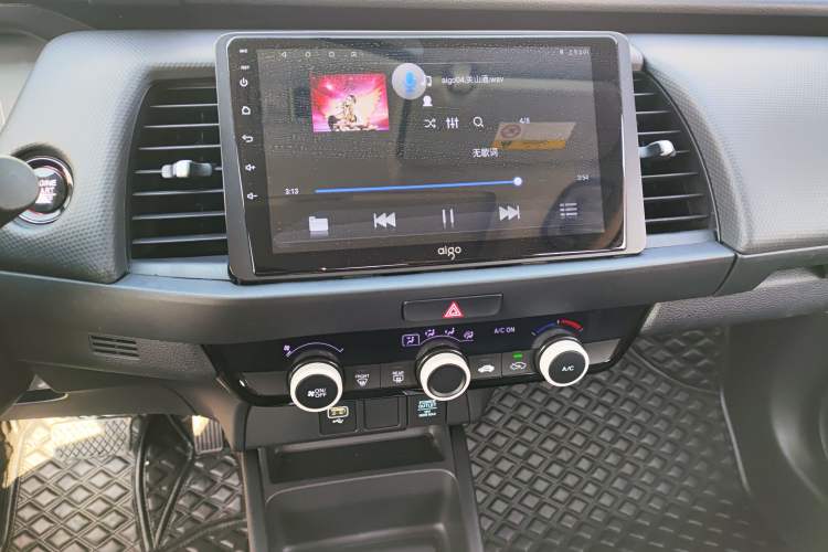 Used Honda Fit 2022 1.5L CVT Trendy Sunroof Edition