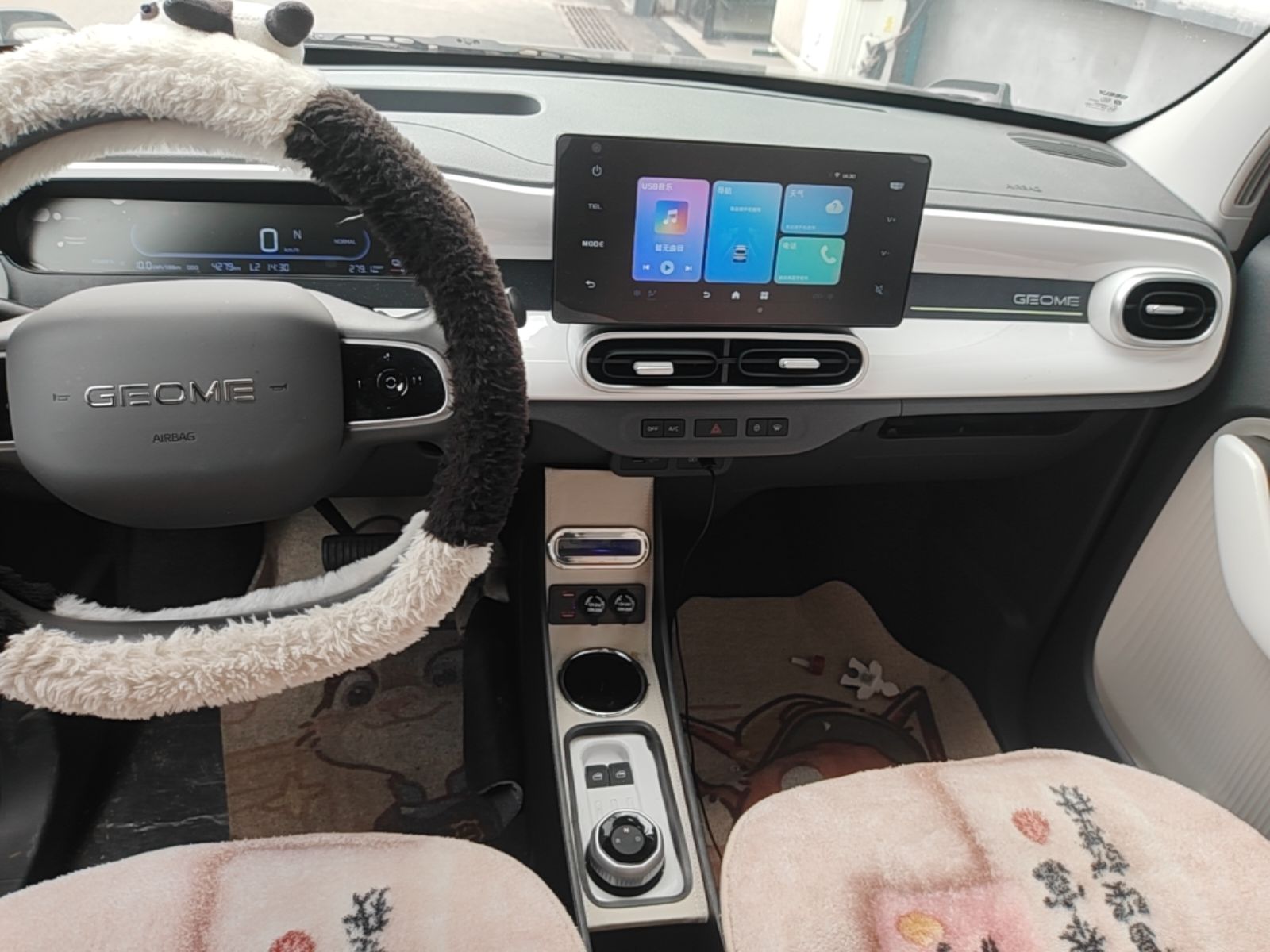 Geely Galaxy Panda 2025 210km Panda Kart — снимка 16