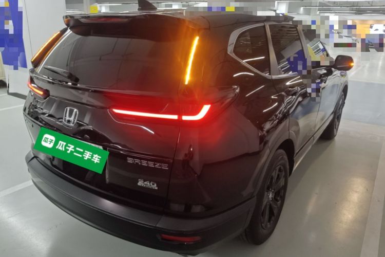 Used Honda Breeze 2021 240TURBO CVT Two-Wheel Drive Smart Enjoyment Version
