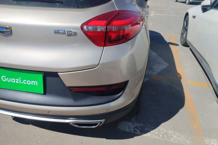 Used Geely Auto Emgrand GS 2016 Sport Edition 1.8L Automatic LingShang Model
