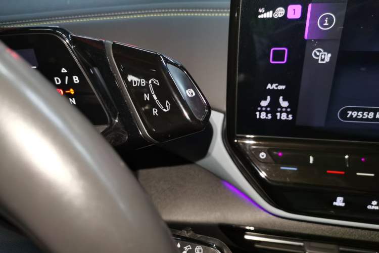 Used Volkswagen ID.4 X 2022 Smart Enjoyment Long-Range Edition Gear Lever