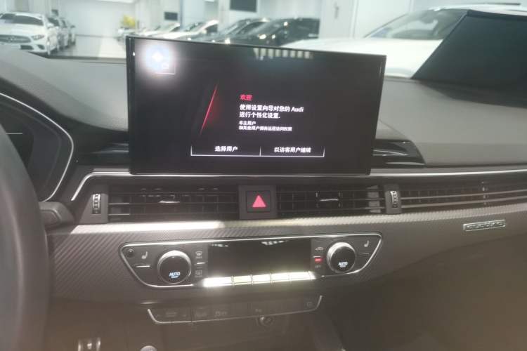 Used Audi A4L 2023 40 TFSI quattro Luxury Dynamic Edition
