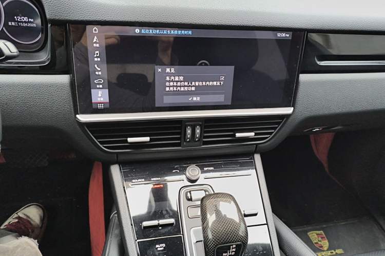 Used Porsche Cayenne 2019 Cayenne 3.0T Audio And AC Panel