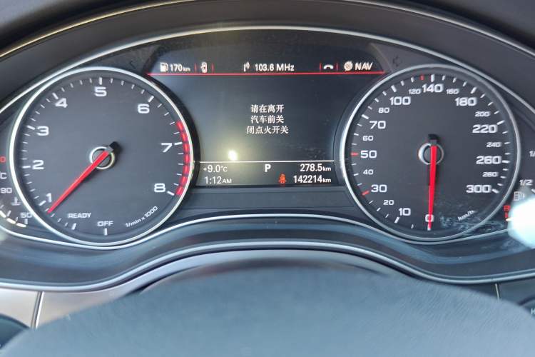 Used Audi A6L 2017 TFSI Technology Edition