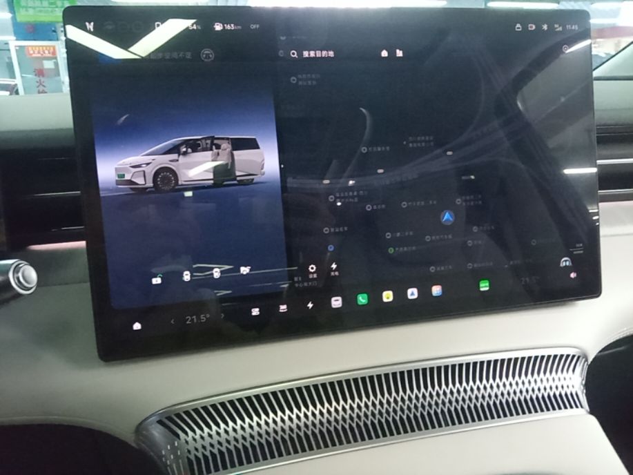XPeng X9 2026 Model—Range-Extended Version 1602 Ultra — снимка 15