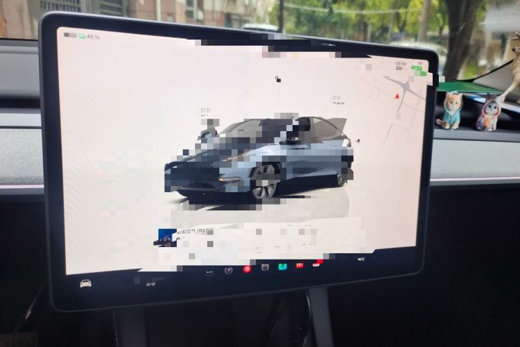 Used Tesla Model Y 2024 Rear-Wheel-Drive Version Audio And AC Panel