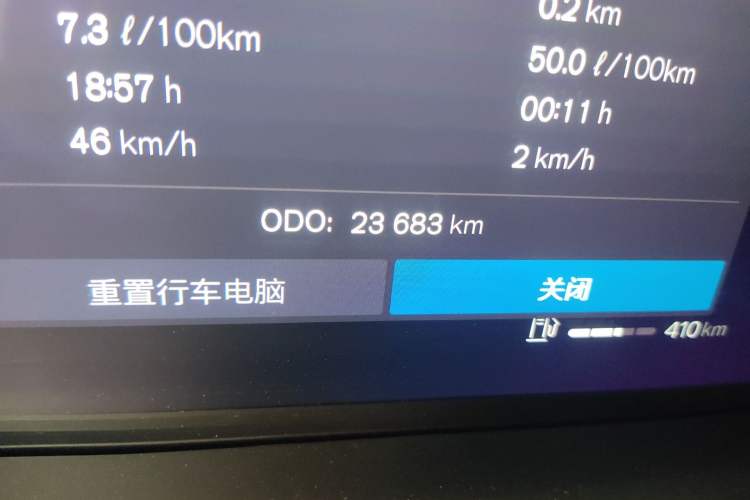 Used Volvo S90 2024 B5 Zhiyuan Luxury Edition