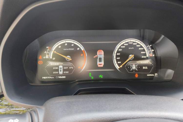 Used Wey VV7 2017 2.0T Flagship Model
