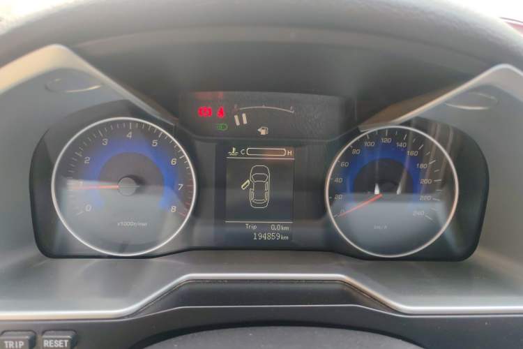 Used Geely Auto Emgrand 2016 Hatchback RS 1.5L Manual - Upward Edition
