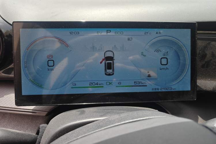 Used BYD Frigate 07 2023 DM-i 205KM Prestige Model