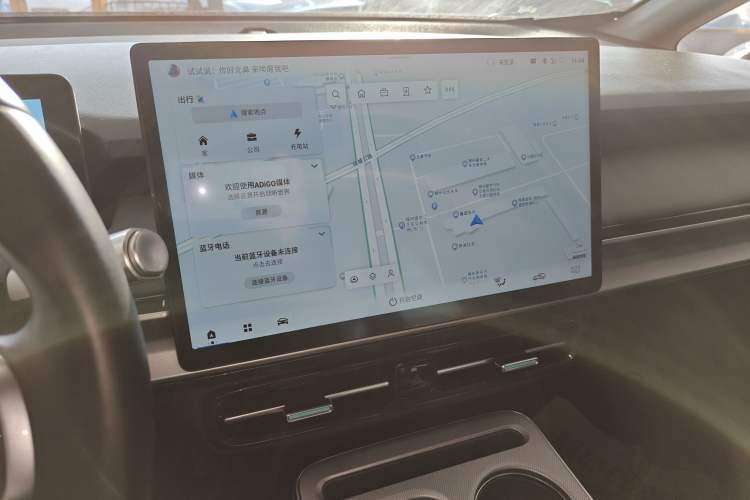 Used AION Y 2023 Younger Star Edition
