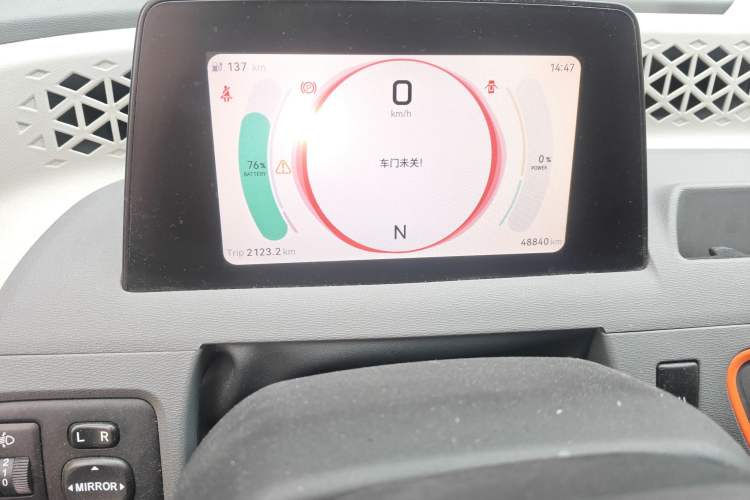 Used Dongfeng Fengon MINIEV 2022 Shishi Style Luxury Version
