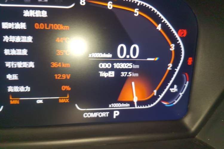 Used BMW Z4 2009 sDrive23i Leading Model