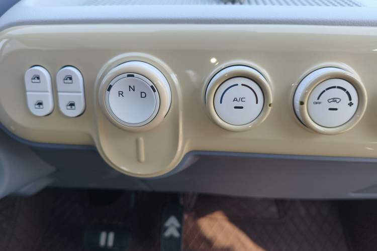 Used Bestune Pony 2025 222km Range Agile Horse