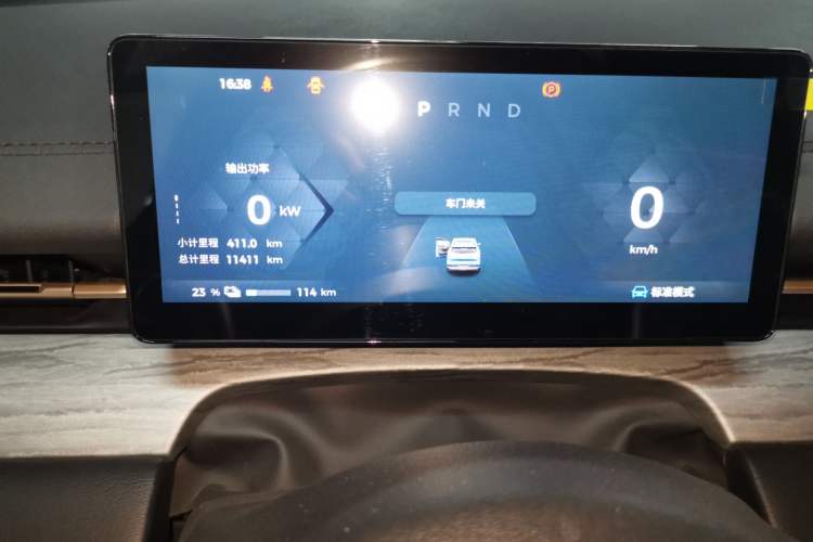 Used Wuling Xingguang S 2024 510km Flagship Edition
