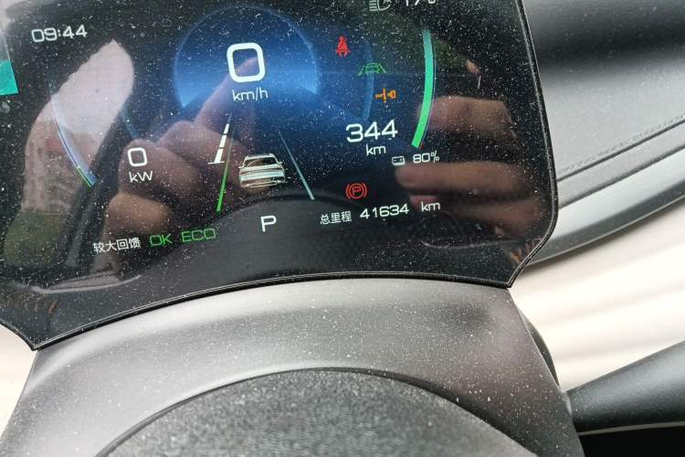 Used BYD Yuan PLUS 2023 Champion Edition 430KM Superior Model
