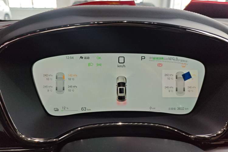 Used BYD Han 2025 EV with 701 km of Laser Radar-Enabled Intelligent Driving
