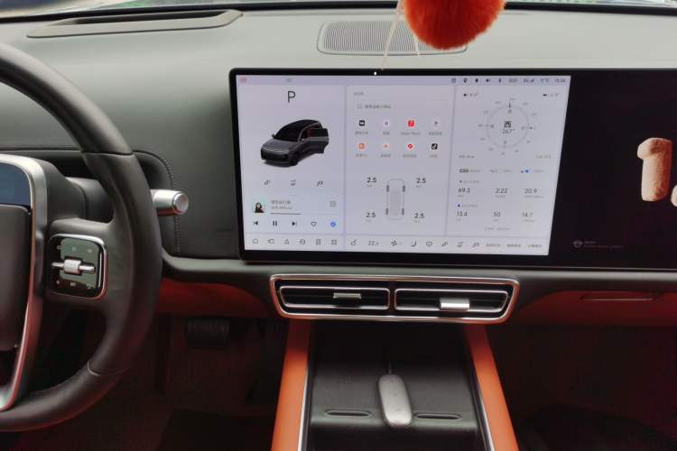 Used Li Auto L9 2022 Max model