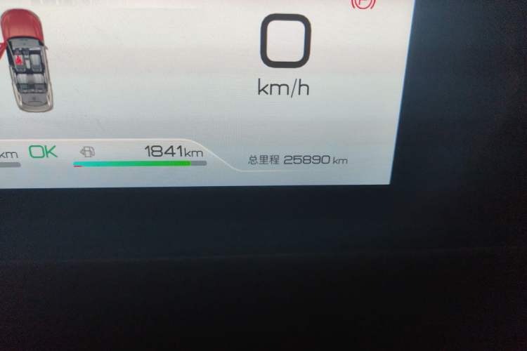Used BYD Qin L 2024 DM-i 80KM Beyond Model Odometer Close Up