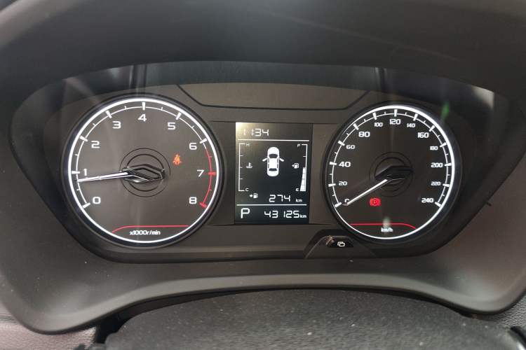 Used Geely Auto Vision X3 2021 PRO 1.5L CVT Deluxe Model