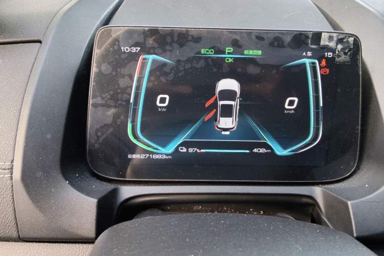 Used BYD Yuan New Energy 2019 EV535 Smart Connect Trendsetting Model