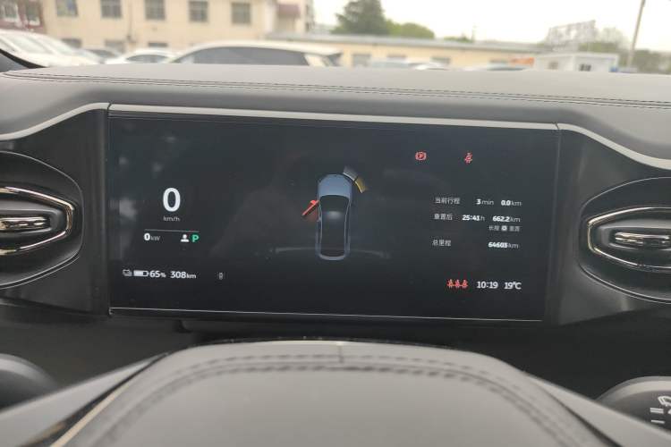 Used Nio EC6 2020 475 km Performance Version Instrument Cluster