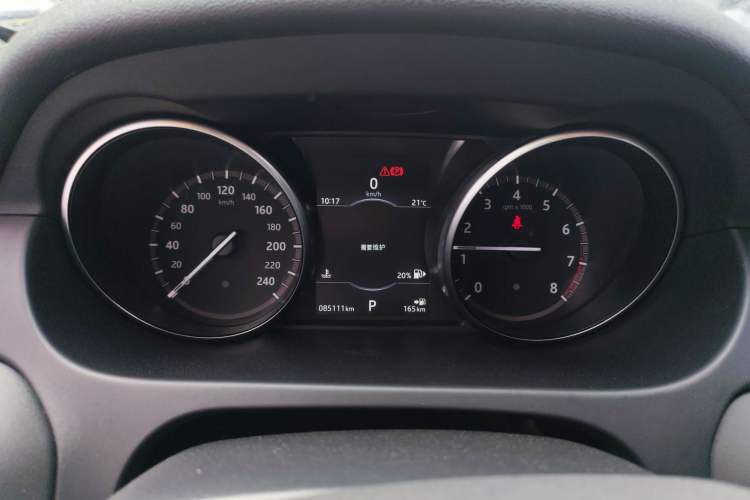 Used Land Rover Discovery Sport 2017 2.0T PURE